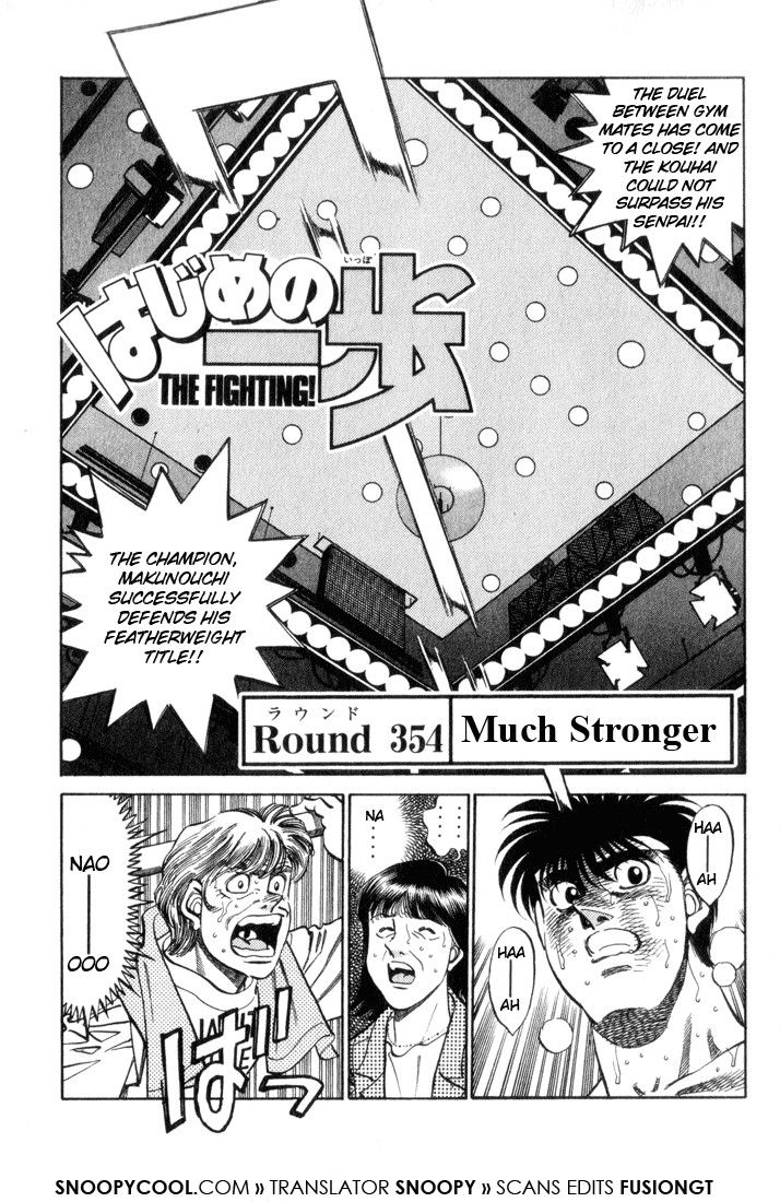 Hajime no Ippo Chapter 354 1